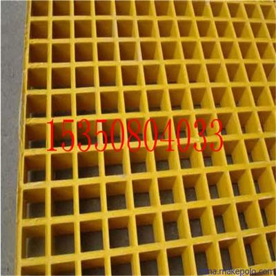 聚酯格柵板 甘肅廠家生產(chǎn)銷(xiāo)售 洗車(chē)房用玻璃鋼鋼格柵蓋板 格柵板圖片,聚酯格柵板 甘肅廠家生產(chǎn)銷(xiāo)售 洗車(chē)房用玻璃鋼鋼格柵蓋板 格柵板圖片大全,安平縣順博絲網(wǎng)制造-